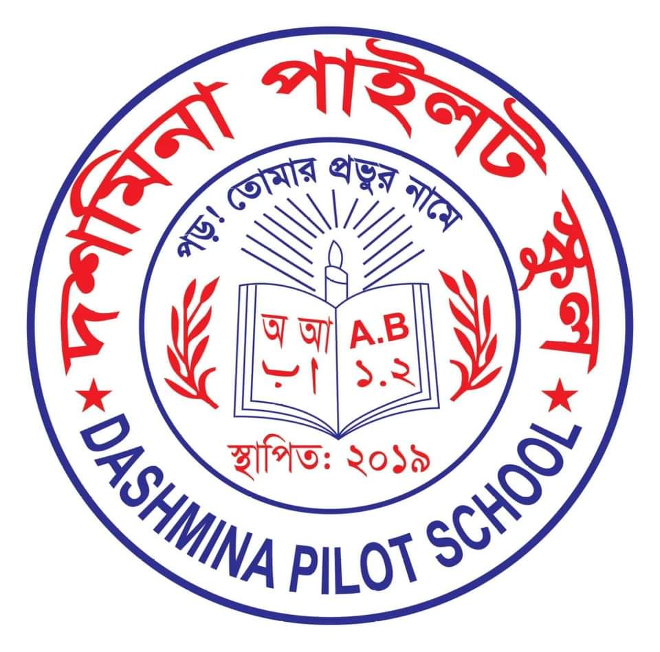 Alipura Model School